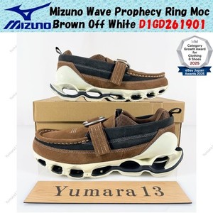 Mizuno Wave Prophecy Moc | eBay