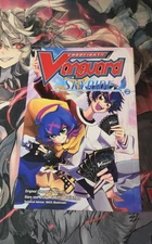 Cardfight!! Vanguard Skyride The Manga (English, No Promo)