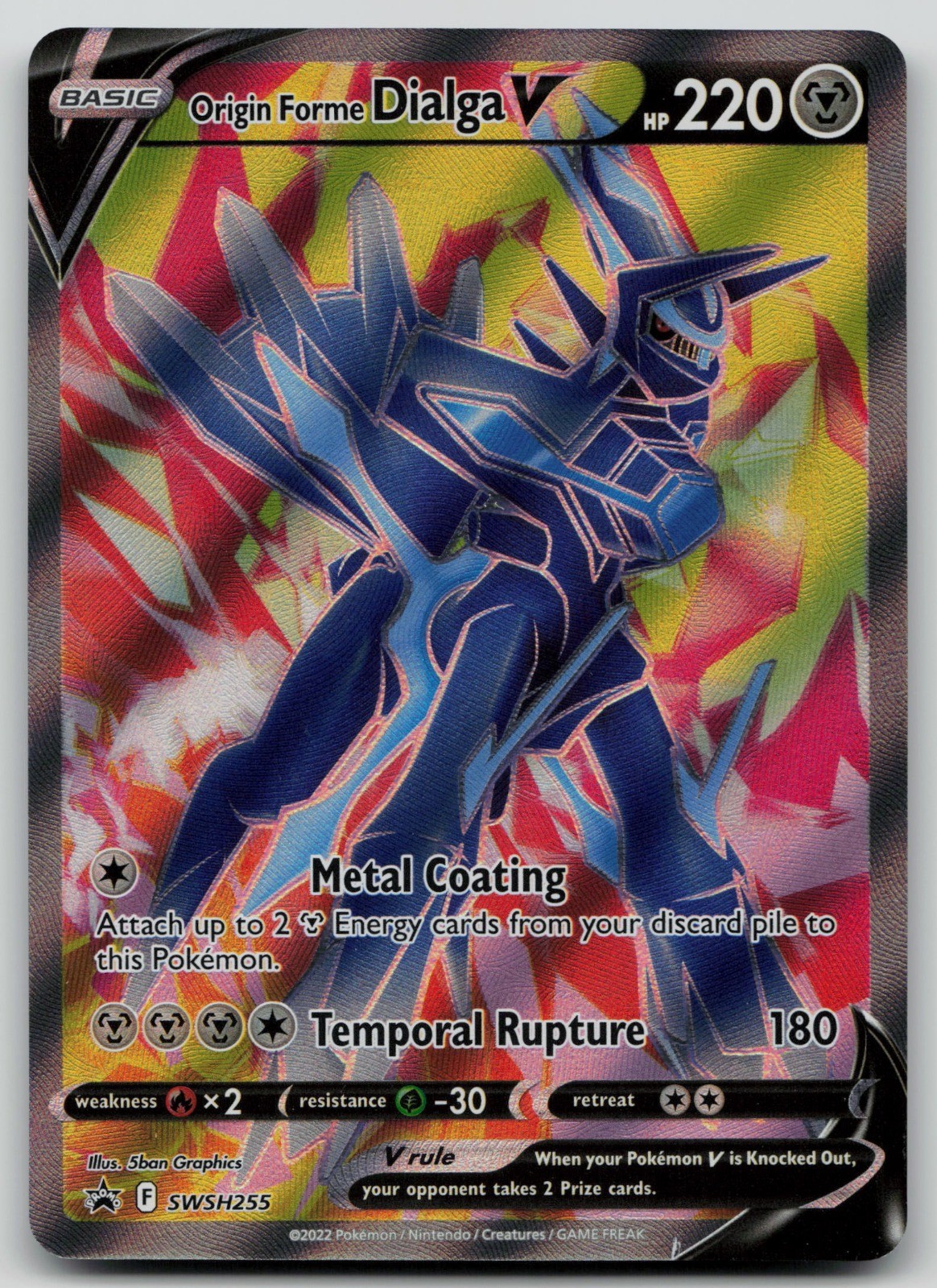 Origin Forme Dialga V SWSH255 (NM) - Sword & Shield Black Star Promo - Pokemon