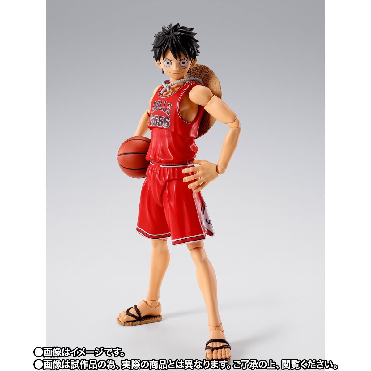 S.H. Figuarts ONE PIECE×NBA Monkey D. Luffy Chicago Bulls Ver