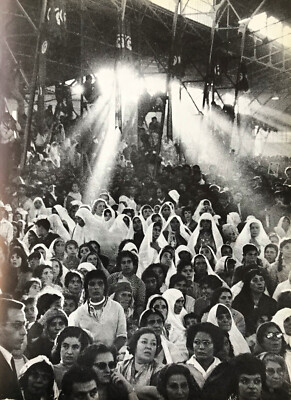 Wahlkundgebung Tunis um 1961 von Magnum Fotografin Inge Morath 1923-2002