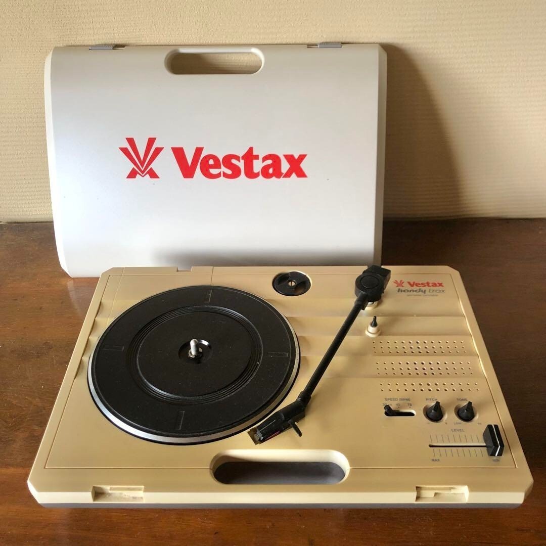 Vestax Handy Trax Turntable for sale online | eBay