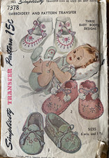 1948 Simplicity 7378 ORIGINAL Baby Bootie Embroidery Pattern & Transfer UNCUT