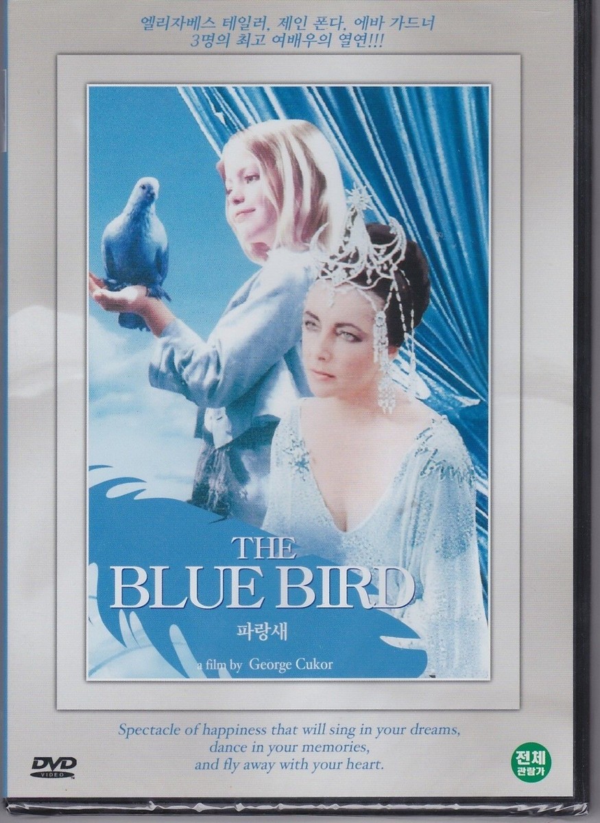 その他 Belle of Amherst [DVD] [Import] THE BLUE BIRD (1976) Elizabeth Taylor - Ava Gardner Jane