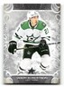 2024 Upper Deck Artifacts Hockey - Base - #19 Jason Robertson