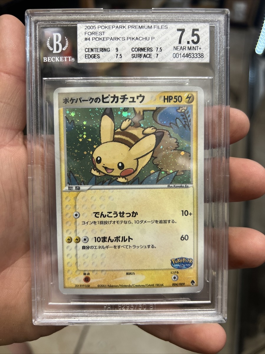 BGS 7.5 PokePark's Pikachu Pokemon 004/009 Holo Promo 2005