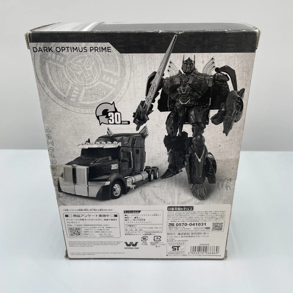 Transformers The Last Knight TLK-EX Dark Optimus Prime Action Figure Takara Tomy - Image 4 of 4