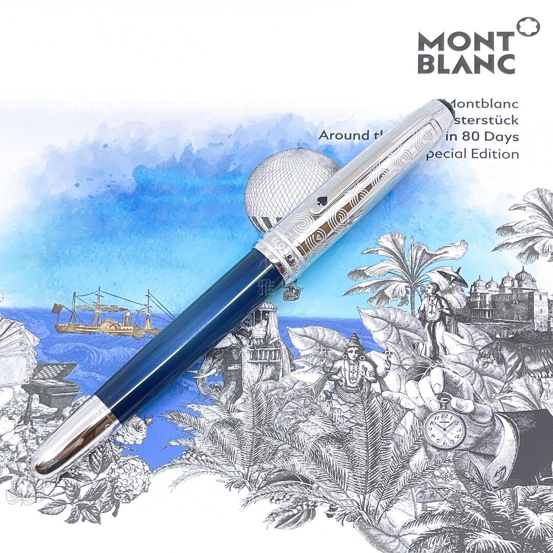 Montblanc Meisterstück Around The World In 80 Days Solitaire Doue