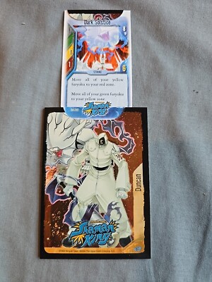 Duncan pull out card - Shaman King TCG - Trading Card Game 2004