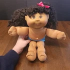 CABBAGE PATCH KID Doll 2021 Brown Eyes African American Curly Hair Teeth Jazware