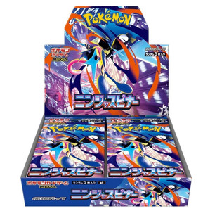 evolving skies japanese booster box Blue Sky Stream Pack - Pokémon TCG art variants for the extremely popular Eeveelutions Japanese Pokémon - s6a -
