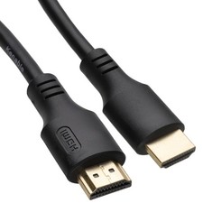 Ultra HD HDMI Cable 2.0 High Speed Lead LED/OLED/QLED TV 4K HDR GOLD 1m/2m/3m/5m