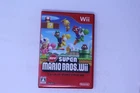 New Super Mario Bros. Wii Nintendo Wii JPN (Region Locked)