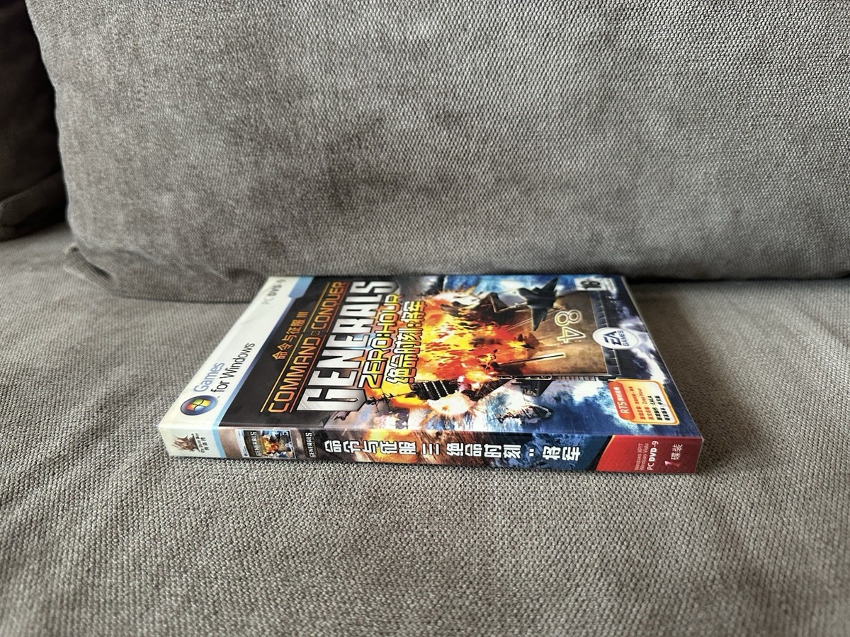 Command & Conquer Generals - Zero Hour - Chinese DVD Box Edition