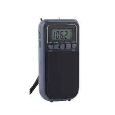 Portable Digital Display AM/FM/SW Full-band Radio W/Speaker 3.5mHeadset Jack