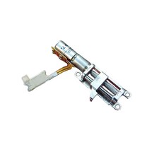 Mini Micro 4mm 5V 2-Phase 4-Wire Precision Planetary Gearbox Gear Stepper Motor