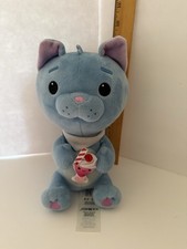 Disney Wreck it Ralph Breaks the Internet Puddles Milkshake Cat 9" Plush Toy