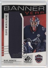 2025-26 Upper Deck SP Game Used Elvis Merzlikins #BYSS-EM 11jd