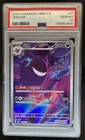 2025 Pokemon Gem Pack Vol.3 Gengar Prismatic Holo #0307/07 PSA 10
