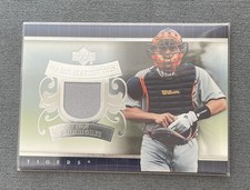 2007 UD Iván Rodriguez GW Patch UD-IR UPPER DECK Game Materials