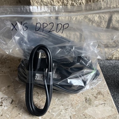 16 x DisplayPort Stecker auf Stecker Kabel 1,5 m Restposten