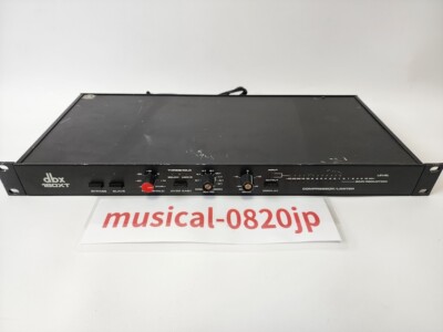DBX コンプレッサー　160XT 2台 DBX 160XT Sound Compressor Limiter Reverb Signal Processor