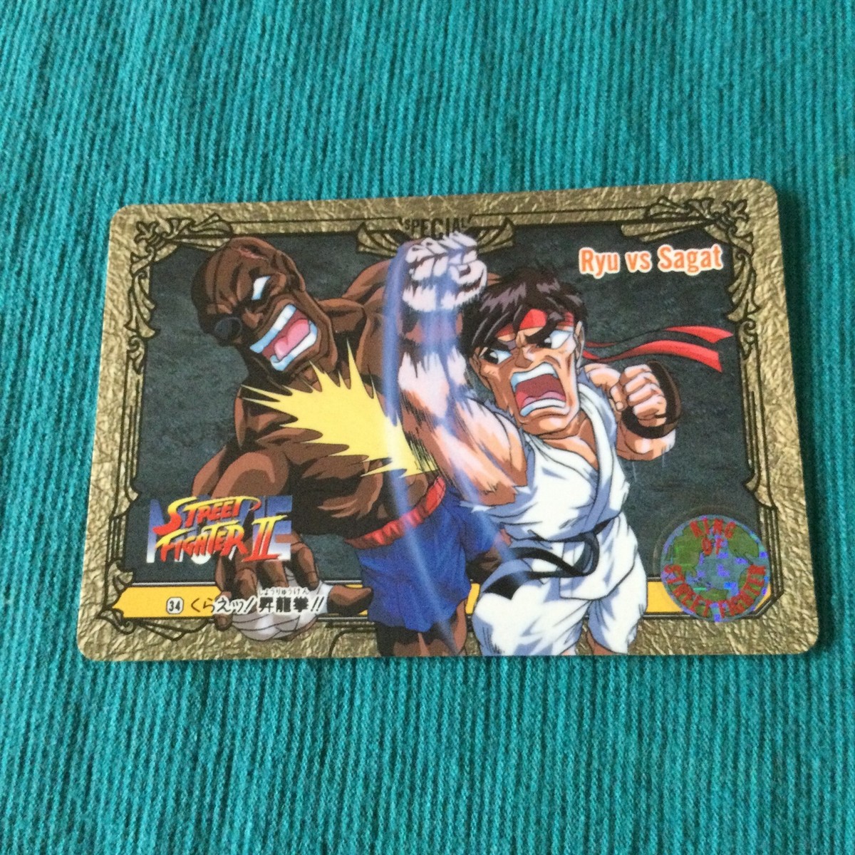 MTG FOIL版　ストリートファイター　シークレットレイヤー　1箱 71+LN2KeNQL._UF350,350_QL50_.jpg