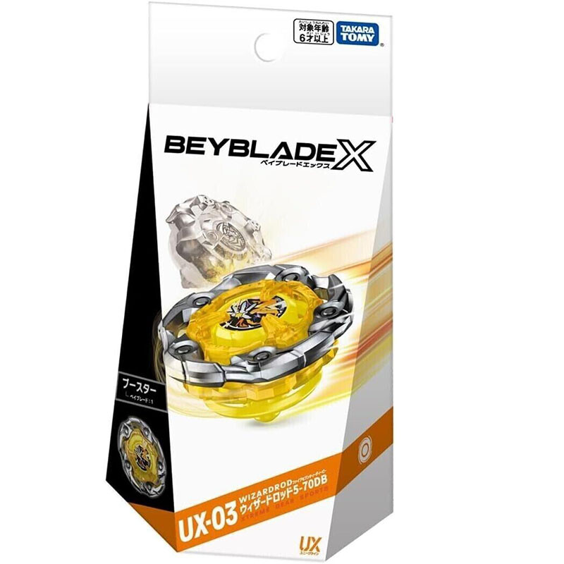 ハズブロ版 ドランバスター5-70DB ベイブレードX ドランバスター 5-70DB (ハズブロ)輸入品 - メルカリ