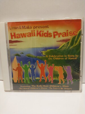 Leon & Malia present Hawaii Kids Praise by Various Artists (CD