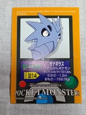 Pokemon Kids Mini Sticker Seal Japanese Nintendo Bandai B5069