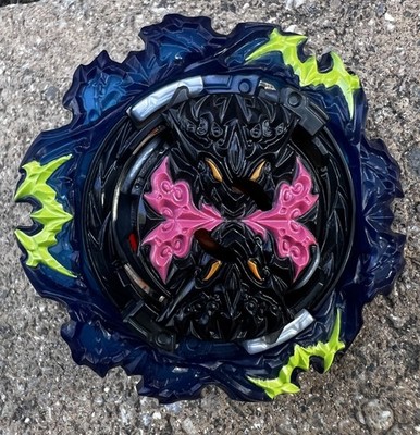 Beyblade Burst QuadStrike Ambush Bazilisk B8 Spinning Top Tomy Takara Tomy
