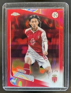 Minamino Takumi | eBay