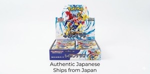 Raging Surf Japanese Booster Box