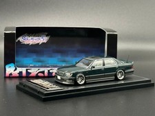 Skyline 164 Dark Green Diecast Car With Custom Wheels Wald Vip Model New Skyline 164 Dark Green Diecast Car With Custom Wheels Wald Vip Model New