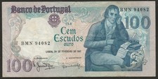 1981 PORTUGAL 100 ESCUDO NOTE