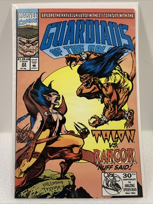 Guardians of the Galaxy #23 Talon vs Rancor - 1992 Marvel Comics