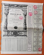 ROMANIA Renta ( Rente / State Pension ) 5% 500 Lei 1903 + 10 div coupons + 1 tal