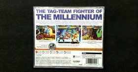 Marvel vs. Capcom: Clash of Super Heroes (Sega Dreamcast) CIB