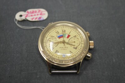 Poljot Chronograph Moscow Rome 92 Limited Edition Tachymeter 23 Jewels - NOS New