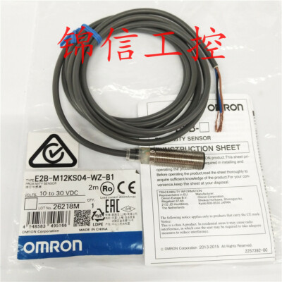 1PC NEU  Omron    E2B-M12KS04-WZ-B1