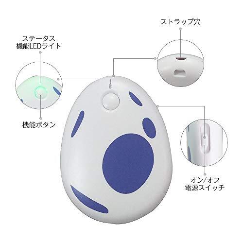 Pocket Egg Pokemon Go For Pokemon Auto Catch With Japanese Manual Me 5zn Ebay