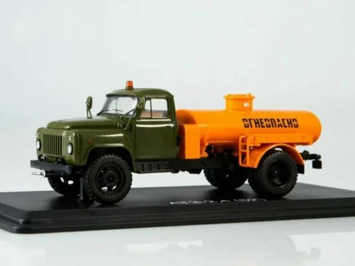 Véhicules miniatures 1:43 GMC