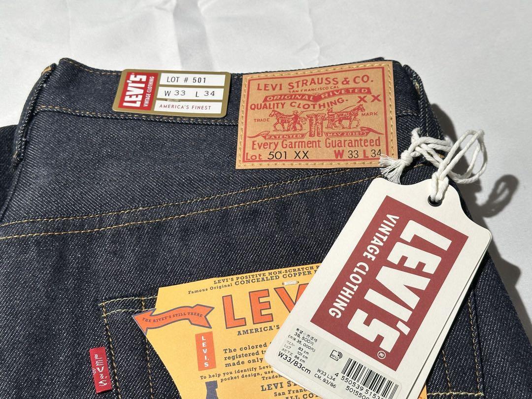 Levi's 501XX Denim Pants W33 L34 Made in Japan 1955 Model | eBay Levi's 501XX Denim Pants W33 L34 Made in Japan 1955 Model | eBay
