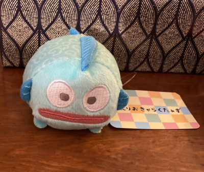 NWT Sanrio Hangyodon Cute Small Blue Fish Plush 3 inches