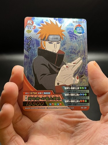 NarutoCCG - Data Carddass - Pain NX-281 - Picture 2 of 3