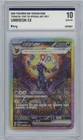 Pokémon TCG Umbreon EX SAR BRG 10 217/187 Terastal Festival SV8a Korean
