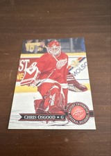 1995-96 Donruss - Chris Osgood #23