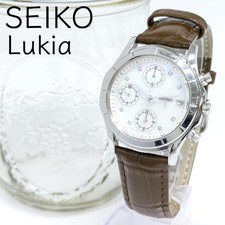 SEIKO LUKIA Quartz Men's Watch Chronograph Shell