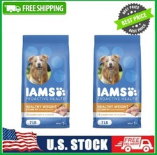 2 Bag Iams Adult Healthy Weight Control Dry Dog Food With Real Chicken, 7 Lb Bag