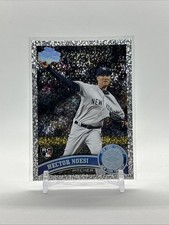 2011 Topps Update Series Hector Noesi #US164 Diamond Anniversary (RC)